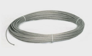 Трос ср.мягкости ART 8379 7х7 А2 нержавейка 10мм (100 м/бух) | «ТАТМЕТИЗ» Трос ср.мягкости ART 8379 7х7 А2 нержавейка 10мм (100 м/бух) - магазин крепежа «ТАТМЕТИЗ»
