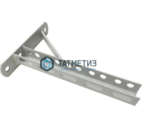 Консольный кронштейн с опорой L=250 мм окрашенный RAL 7035 (8) Консольный кронштейн с опорой L=250 мм окрашенный RAL 7035 (8)