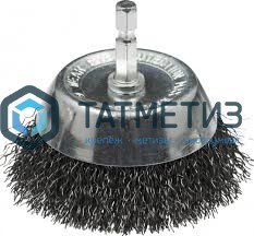 Щетка для дрели чашка  50 мм, гофрированная № 115 ПрофОснастка Мастер |  «ТАТМЕТИЗ» Щетка для дрели чашка  50 мм, гофрированная № 115 ПрофОснастка Мастер -  магазин «ТАТМЕТИЗ»