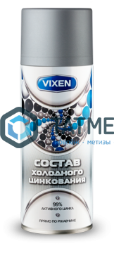 Спрей цинковый VIXEN  серый 520 ml./12 -  магазин «ТАТМЕТИЗ»