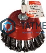 Щетка для дрели чашка  75 мм, жгутовая, сталь № 461 ПрофОснастка Эксперт |  «ТАТМЕТИЗ» Щетка для дрели чашка  75 мм, жгутовая, сталь № 461 ПрофОснастка Эксперт -  магазин «ТАТМЕТИЗ»