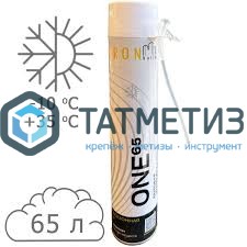 Пена монтажная Kronbuild ONE 65 всесезонная 770 гр |  «ТАТМЕТИЗ» Пена монтажная Kronbuild ONE 65 всесезонная 770 гр -  магазин крепежа «ТАТМЕТИЗ»