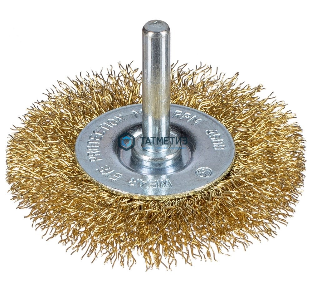 Щетка для дрели дисковая  50 мм, гофриров.латунированная сталь № 843 ПрофОснастка |  «ТАТМЕТИЗ» Щетка для дрели дисковая  50 мм, гофриров.латунированная сталь № 843 ПрофОснастка -  магазин «ТАТМЕТИЗ»