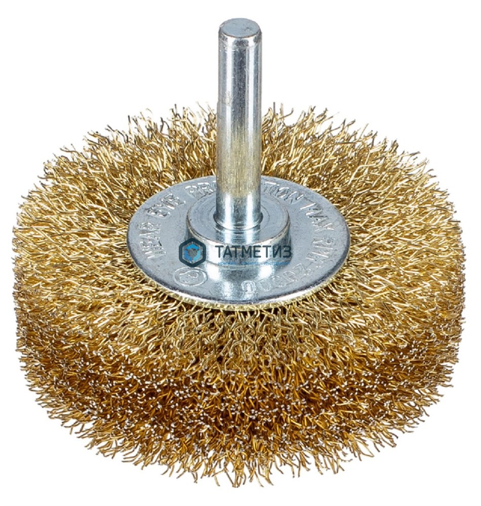 Щетка для дрели дисковая  50 мм, гофриров.латунированная сталь № 858 ПрофоОснастка |  «ТАТМЕТИЗ» Щетка для дрели дисковая  50 мм, гофриров.латунированная сталь № 858 ПрофоОснастка -  магазин «ТАТМЕТИЗ»