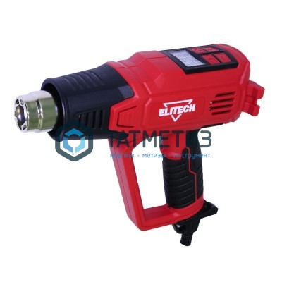 Фен технический (строительный), ELITECH ТВ2060С 2000Вт, 50-600С°,250/500л/м, насад,скреб,шпат, LED -  магазин крепежа «ТАТМЕТИЗ»