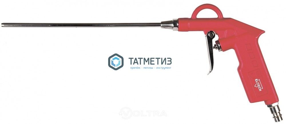 Пистолет для продувки, пневм. удл, 100-200л/мин, 2-6бар, фсопло 3,8мм, ELITECH -  магазин «ТАТМЕТИЗ»