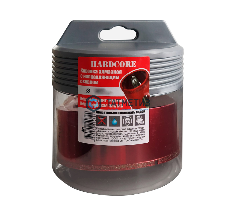 Коронка алмазная по керамограниту и мрамору с напр. сверлом 120мм Hardcore -  магазин «ТАТМЕТИЗ»