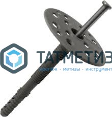 Дюбель д/изоляции IZM 10х200  (300 шт/уп) DAXMER -  магазин «ТАТМЕТИЗ»