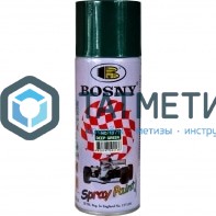 Краска аэроз. BOSNY 520 мл. №013  ТЕМНО-ЗЕЛЕНАЯ -  магазин крепежа «ТАТМЕТИЗ»