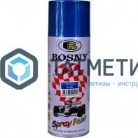 Краска аэроз. BOSNY 520 мл. №021  СИНЯЯ |  «ТАТМЕТИЗ» Краска аэроз. BOSNY 520 мл. №021  СИНЯЯ -  магазин крепежа «ТАТМЕТИЗ»