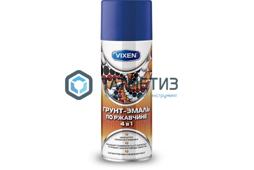Краска аэроз. VIXEN  СИНЯЯ  сигнальная RAL 5005 520 ml./6 |  «ТАТМЕТИЗ» Краска аэроз. VIXEN  СИНЯЯ  сигнальная RAL 5005 520 ml./6 -  магазин крепежа «ТАТМЕТИЗ»