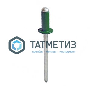 Заклепки ZK ал/ст 4,0x10 RAL 6002 (1000 шт/уп) DR |  «ТАТМЕТИЗ» Заклепки ZK ал/ст 4,0x10 RAL 6002 (1000 шт/уп) DR -  магазин крепежа «ТАТМЕТИЗ»