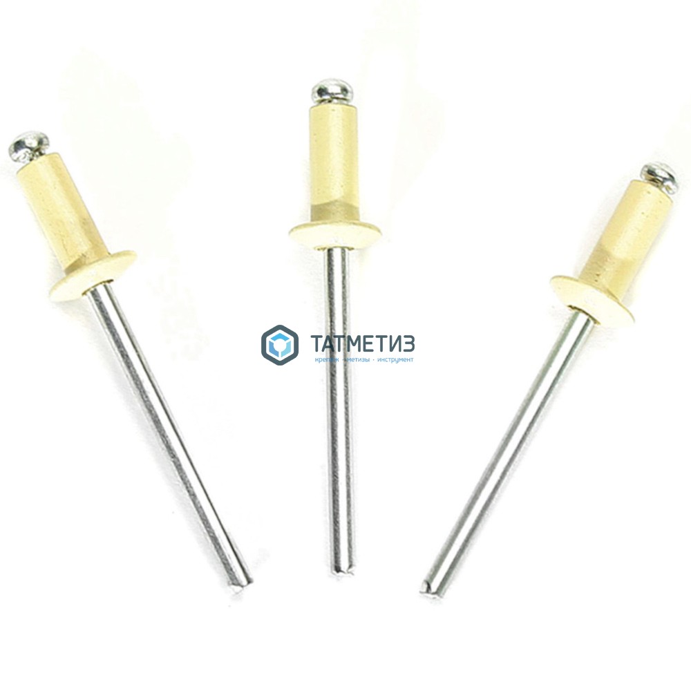 Заклепки ZK ал/ст 4,8x12 RAL 1014 ( 500 шт/уп) |  «ТАТМЕТИЗ» Заклепки ZK ал/ст 4,8x12 RAL 1014 ( 500 шт/уп) -  магазин «ТАТМЕТИЗ»