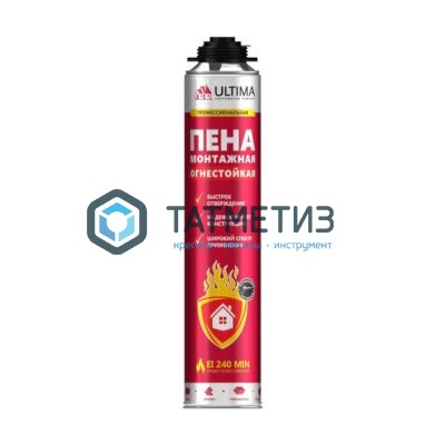 Пена монтажная проф огнестойкая ULTIMA PRO OPTIMUM 750 мл -  магазин «ТАТМЕТИЗ»