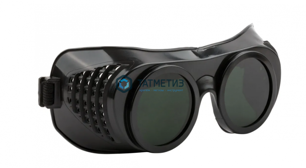 Очки газосварщика, затемненные, (500_401), Свона |  «ТАТМЕТИЗ» Очки газосварщика, затемненные, (500_401), Свона -  магазин «ТАТМЕТИЗ»