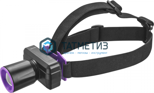 Фонарь налобный аккум. 90 864 OPT-H06-ACCU, Li-lon 1.2А.ч, 5W, 3реж, ОНЛАЙТ -  магазин «ТАТМЕТИЗ»