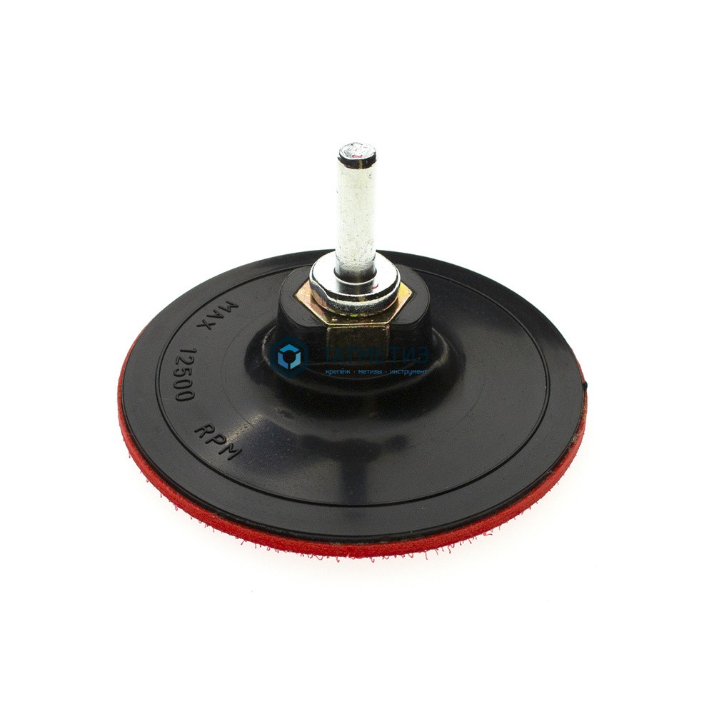 Тарелка опорная для УШМ, 100 мм, с переходником под дрель, ТОНКАЯ, Чеглок |  «ТАТМЕТИЗ» Тарелка опорная для УШМ, 100 мм, с переходником под дрель, ТОНКАЯ, Чеглок -  магазин «ТАТМЕТИЗ»