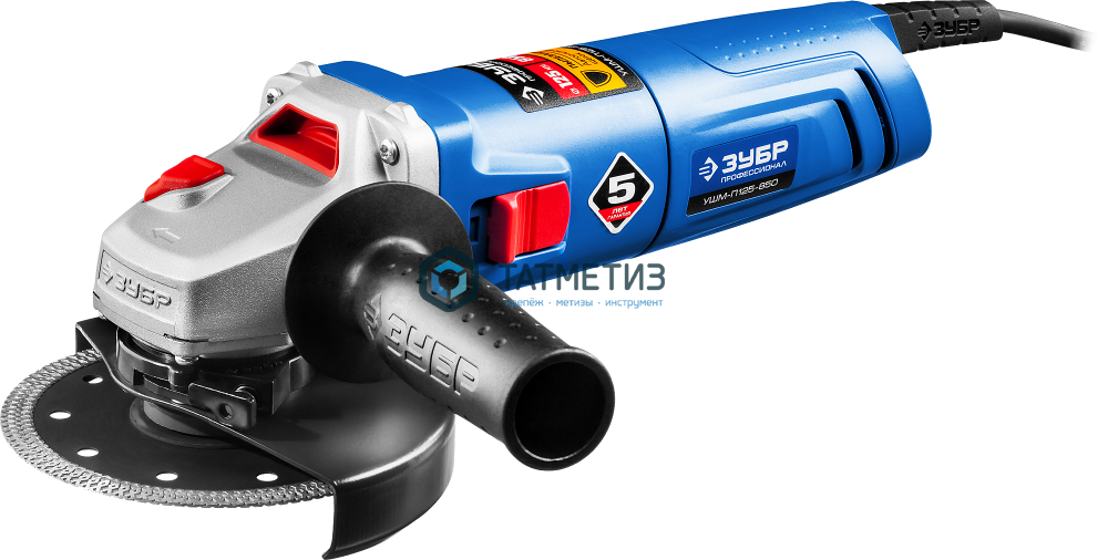 УШМ ЗУБР 125 мм,  850 Вт, серия Профессионал. УШМ ЗУБР 125 мм,  850 Вт, серия Профессионал.