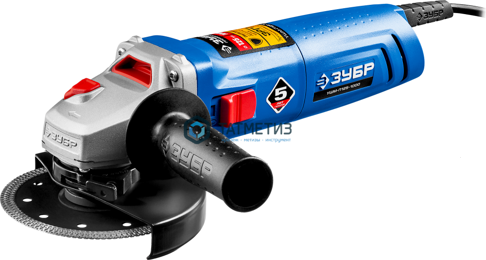 УШМ ЗУБР 125 мм, 1000 Вт, серия Профессионал УШМ ЗУБР 125 мм, 1000 Вт, серия Профессионал