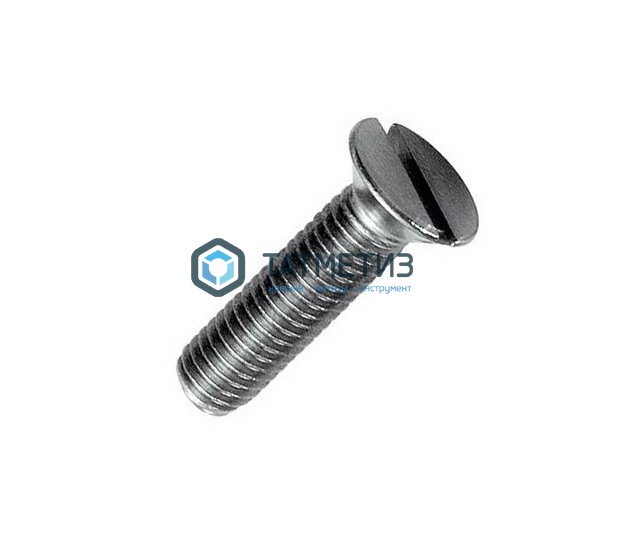 Винт с потай головкой с прямым шлицем А4 DIN 963 М  6 х 16 |  «ТАТМЕТИЗ» Винт с потай головкой с прямым шлицем А4 DIN 963 М  6 х 16 -  магазин крепежа «ТАТМЕТИЗ»
