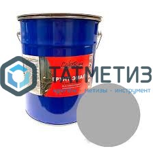 Грунт-эмаль по ржавчине 3в1 серая (к/ф) (20кг- барабан, АУ 3в1, Мастер Меркурий) |  «ТАТМЕТИЗ» Грунт-эмаль по ржавчине 3в1 серая (к/ф) (20кг- барабан, АУ 3в1, Мастер Меркурий) -  магазин крепежа «ТАТМЕТИЗ»