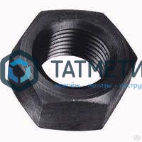 Гайка DIN 934, М36  КП10 (уп 25 кг/ 72 шт)* ГОСТ 5927 |  «ТАТМЕТИЗ» Гайка DIN 934, М36  КП10 (уп 25 кг/ 72 шт)* ГОСТ 5927 -  магазин «ТАТМЕТИЗ»