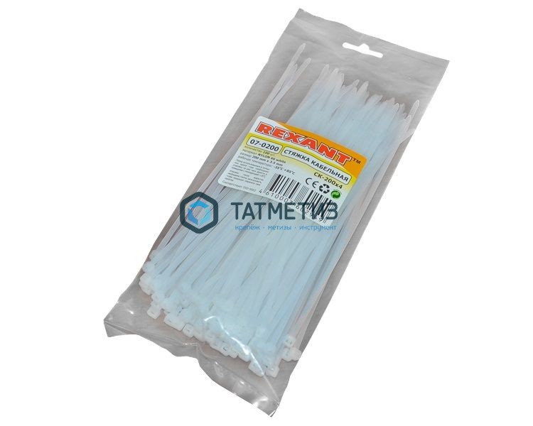 Хомут-стяжка нейлон  200 х 7,6  (100 шт/уп)  REXANT |  «ТАТМЕТИЗ» Хомут-стяжка нейлон  200 х 7,6  (100 шт/уп)  REXANT -  магазин «ТАТМЕТИЗ»