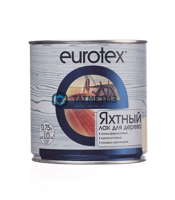 Лак яхтный Eurotex глянцевый  0,75 л./6 -  магазин «ТАТМЕТИЗ»