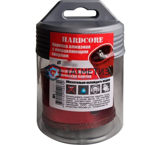 Коронка алмазная по керамограниту и мрамору с напр. сверлом 40мм Hardcore |  «ТАТМЕТИЗ» Коронка алмазная по керамограниту и мрамору с напр. сверлом 40мм Hardcore -  магазин «ТАТМЕТИЗ»
