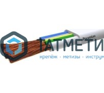 Провод 3х2,5  ПГВВП Провод 3х2,5  ПГВВП
