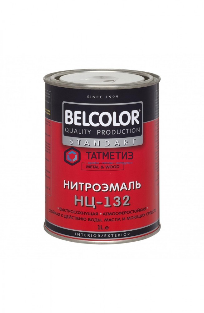Эмаль НЦ-132 Belcolor белая 0,7 кг-. /14 -  магазин «ТАТМЕТИЗ»