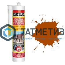Герметик силиконовый SOUDAL универсальный КОРИЧНЕВЫЙ 280 мл / 15 |  «ТАТМЕТИЗ» Герметик силиконовый SOUDAL универсальный КОРИЧНЕВЫЙ 280 мл / 15 -  магазин крепежа «ТАТМЕТИЗ»