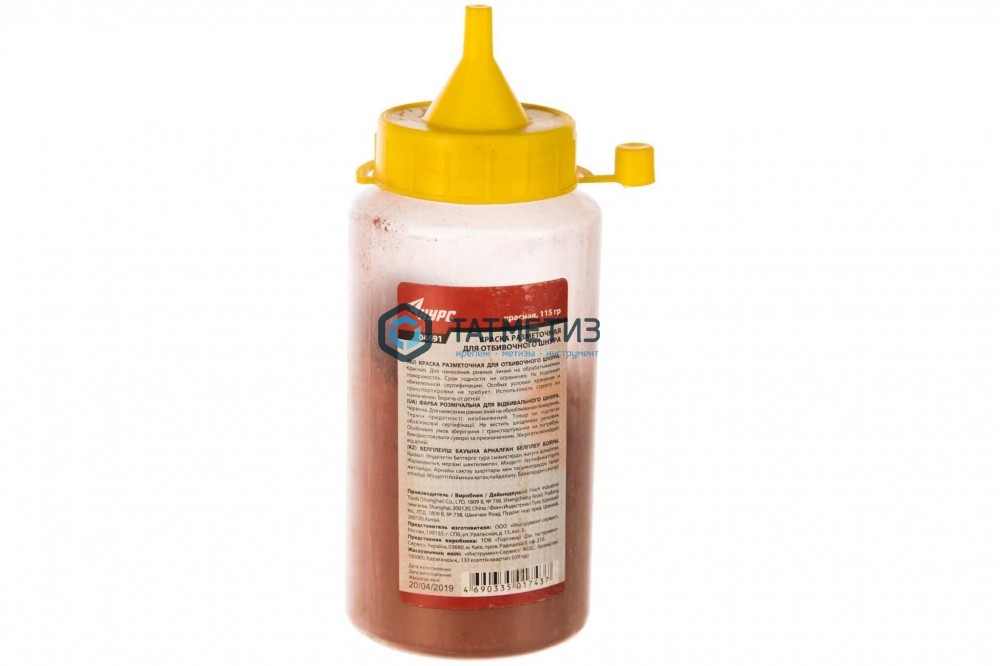 Краска КУРС для разметочных шнуров, КРАСНАЯ, 115 гр. |  «ТАТМЕТИЗ» Краска КУРС для разметочных шнуров, КРАСНАЯ, 115 гр. -  магазин «ТАТМЕТИЗ»