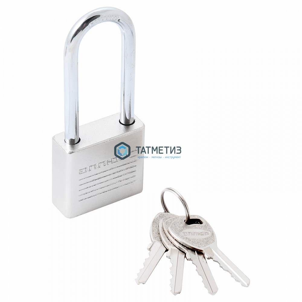 Замок навесной АЛЛЮР ВС1Ч- 050Д EXTRA дл.дужка 4 кл. d8мм -  магазин крепежа «ТАТМЕТИЗ»