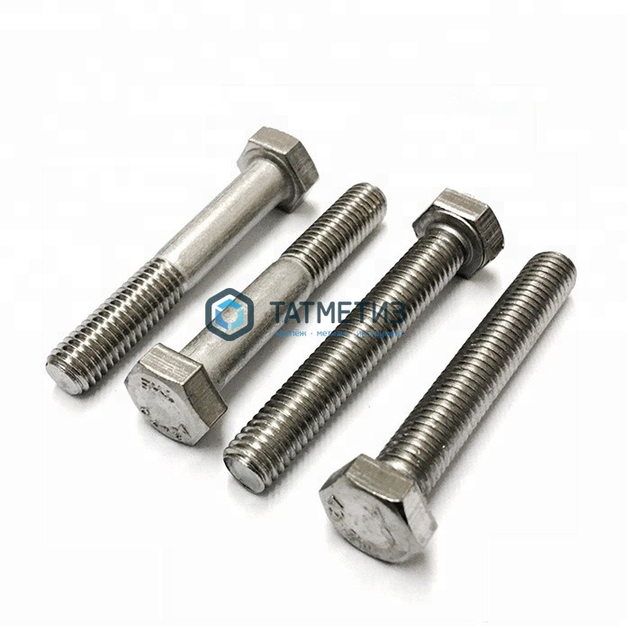 Болт М20 х120 КП10.9 ГОСТ 7798-70 оц. (уп 25 кг / 71 шт)* ОСПАЗ -  магазин крепежа «ТАТМЕТИЗ»