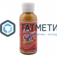 Паста колер. унив. ПалИж № 11 ЖЕЛТО-КОРИЧНЕВАЯ  100 ml./6 |  «ТАТМЕТИЗ» Паста колер. унив. ПалИж № 11 ЖЕЛТО-КОРИЧНЕВАЯ  100 ml./6 -  магазин крепежа «ТАТМЕТИЗ»