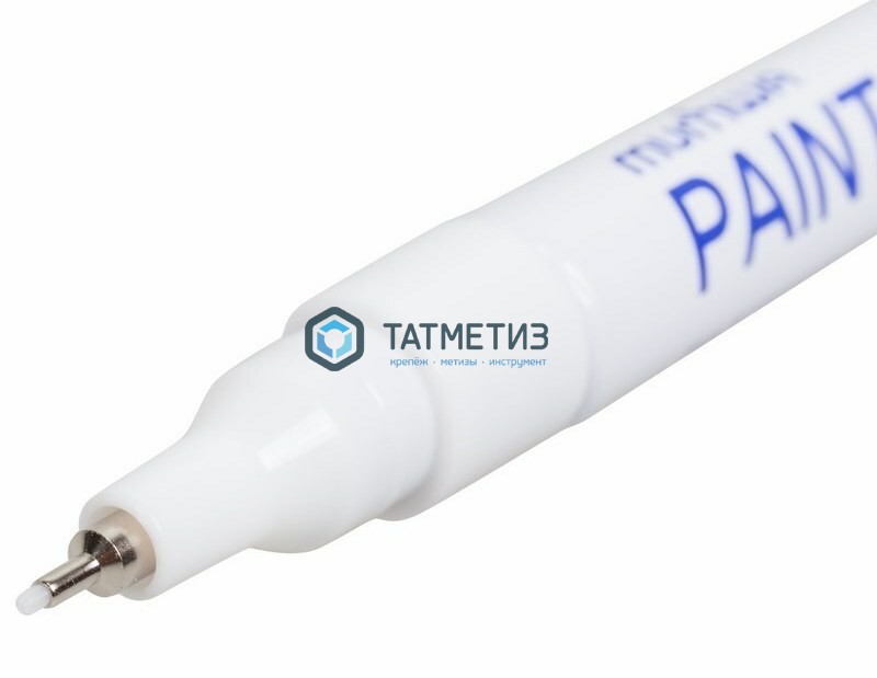 Маркер-краска БЕЛЫЙ MunHwa 1мм экстра тонкий / 12 |  «ТАТМЕТИЗ» Маркер-краска БЕЛЫЙ MunHwa 1мм экстра тонкий / 12 -  магазин «ТАТМЕТИЗ»