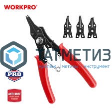 Съемник, 200 мм, для стопорных колец с 4 насадками, WORKPRO |  «ТАТМЕТИЗ» Съемник, 200 мм, для стопорных колец с 4 насадками, WORKPRO -  магазин «ТАТМЕТИЗ»
