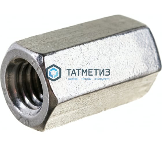 Гайка удлиненная М30 DIN 6334 нерж А2 |  «ТАТМЕТИЗ» Гайка удлиненная М30 DIN 6334 нерж А2 -  магазин «ТАТМЕТИЗ»