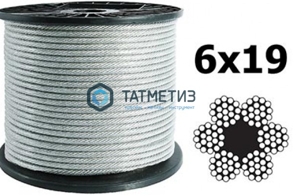 Трос  стальной оц.16 мм DIN 3055  (100 м/бух) -  магазин «ТАТМЕТИЗ»