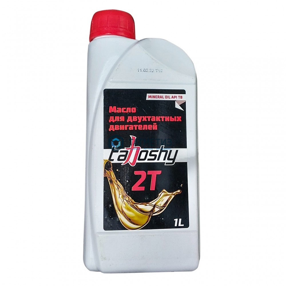 Масло 2Т минеральное API TB, 1л, Tahoshy (12) |  «ТАТМЕТИЗ» Масло 2Т минеральное API TB, 1л, Tahoshy (12) -  магазин «ТАТМЕТИЗ»
