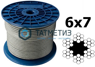 Трос  стальной оц. 8 мм DIN 3055  ( 100 м/бух) NW |  «ТАТМЕТИЗ» Трос  стальной оц. 8 мм DIN 3055  ( 100 м/бух) NW -  магазин крепежа «ТАТМЕТИЗ»