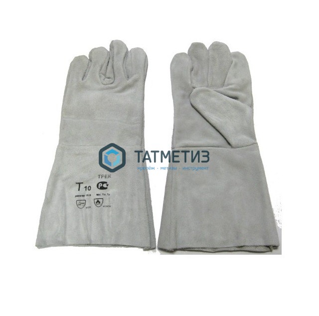 Краги спилковые пятипалые РБ |  «ТАТМЕТИЗ» Краги спилковые пятипалые РБ -  магазин «ТАТМЕТИЗ»