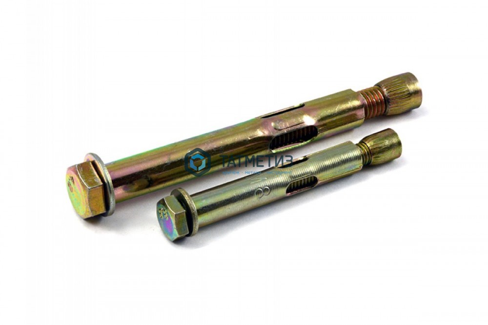 Анкерный болт 10x130  ( 25 шт/уп) МС |  «ТАТМЕТИЗ» Анкерный болт 10x130  ( 25 шт/уп) МС -  магазин «ТАТМЕТИЗ»