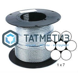 Трос  стальной оц. 1 мм DIN 3052  (500 м/бух) |  «ТАТМЕТИЗ» Трос  стальной оц. 1 мм DIN 3052  (500 м/бух) -  магазин крепежа «ТАТМЕТИЗ»
