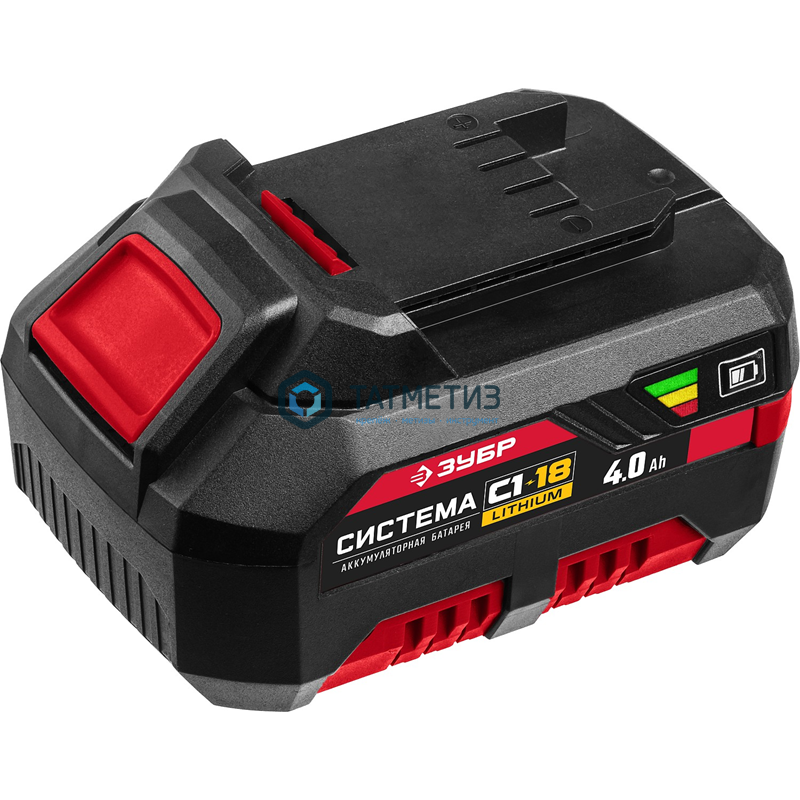 АКБ-18 С1 Аккумуляторная батарея 18 В, Li-Ion, 1.3 Ач, ЗУБР АКБ-18 С1 Аккумуляторная батарея 18 В, Li-Ion, 1.3 Ач, ЗУБР