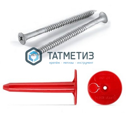 Саморез для кровельной втулки по металлу Ruspert  4,8х200 |  «ТАТМЕТИЗ» Саморез для кровельной втулки по металлу Ruspert  4,8х200 -  магазин крепежа «ТАТМЕТИЗ»