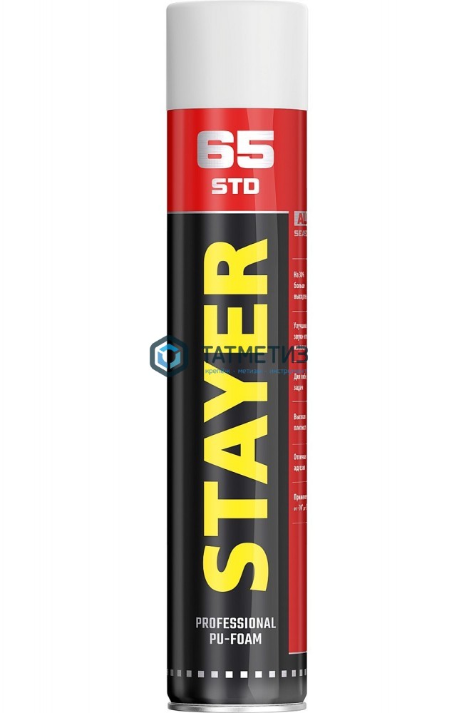 Пена "BlackMAX" монтажная, адаптерная, всесезонная, 500мл, STAYER Пена "BlackMAX" монтажная, адаптерная, всесезонная, 500мл, STAYER