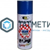 Краска аэроз. BOSNY 520 мл. №009  КОРОЛЕВСКИЙ СИНИЙ |  «ТАТМЕТИЗ» Краска аэроз. BOSNY 520 мл. №009  КОРОЛЕВСКИЙ СИНИЙ -  магазин крепежа «ТАТМЕТИЗ»