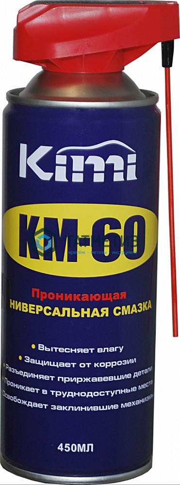 Смазка проникающая КМ60, аэрозоль 450 мл -  магазин «ТАТМЕТИЗ»